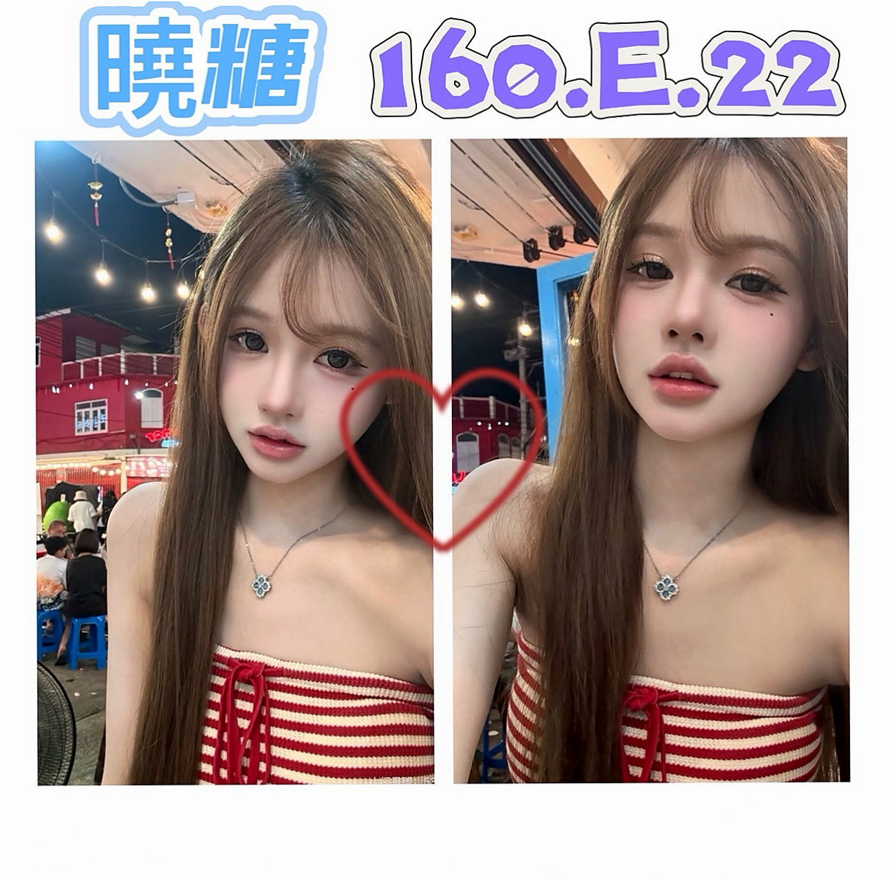 涼涼✨深坑一夜情✨外表乖乖女✨身高163cm 體重52kg 胸圍C罩杯 年齡21歲✨D奶陪你玩 口技一流 下面水多